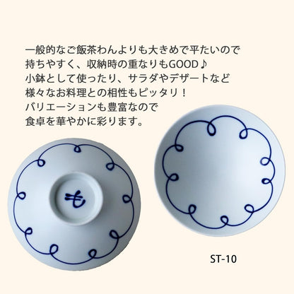 Hakusan Pottery Flat Tea Bowl White (Approx.) φ15×5.3cm Designed by Masahiro Mori Hasami Ware Made in Japan ST-10