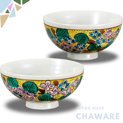 【made in japan】
Waza no Kura Elegant Couple Rice Bowls - Kutani Ware Set, High-Quality Ceramic Tableware for Japanese Cu