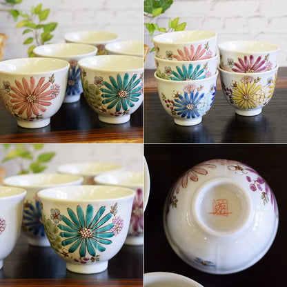 【made in japan】Kutani Porcelain Tea Cup Set of 5 - Elegant Floral Design, Premium Quality Guest Teacups, Stylish Japanese Tea Ceremony Tableware, Perfect for Entertaining