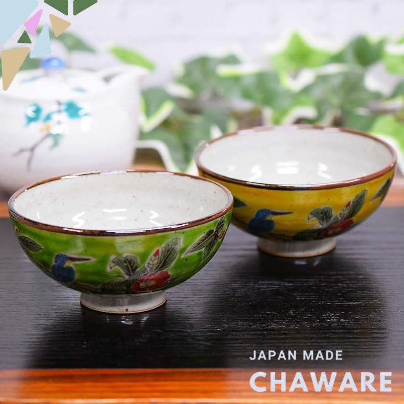 【made in japan】
Waza no Kura Stylish Couple Teacups Set - Kutani Porcelain Rice Bowls with Glazed Flower and Bird Design