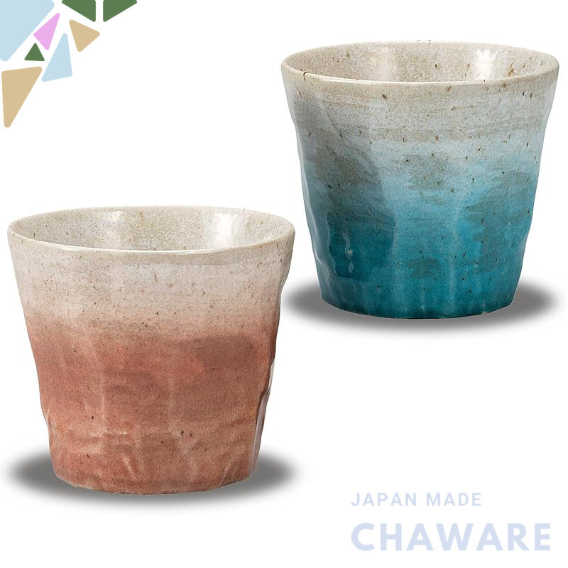 【made in japan】
Stylish Kutani Ware Sake Glasses - Luxury Japanese Pottery, Pair of Glazed Shochu Cups. Perfect for Birt