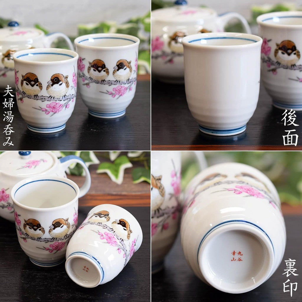 【made in japan】
Japanese Kutani Ceramic Teapot and Matching Pair of Teacups Set - Sparrow Design, Authentic Japanese Tableware, Perfect for Tea Lovers
