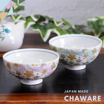 【made in japan】
Waza no Kura Pair Rice Bowls - Stylish Kutani Pottery Dinnerware for Couples, Curved Water Flower Design