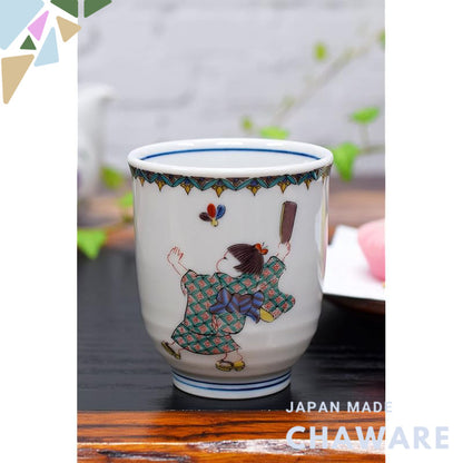 【made in japan】
Stylish Kutani-yaki Tea Cup, Warabe Ceramic Teacup, Japanese Tableware, High-Quality Pottery, Authentic 
