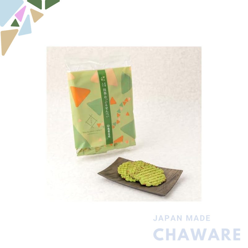 Brown Rice Matcha Waffle Senbei - Freshly Brewed Tea from Kyoto, Gion. Perfect Gift for Ochugen Season. Includes Matcha 