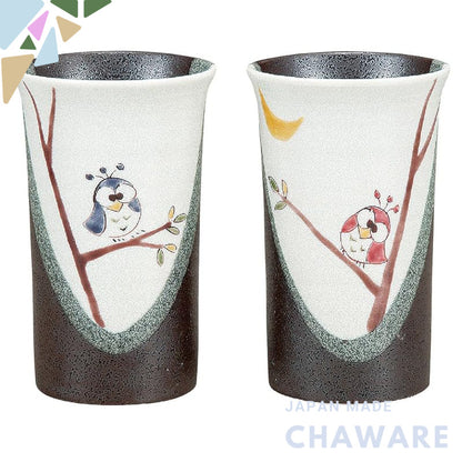 【made in japan】
Waza no Kura Kutani Porcelain Owl Beer Glasses Pair - Stylish Japanese Tableware, Ceramic Drinkware, Aut