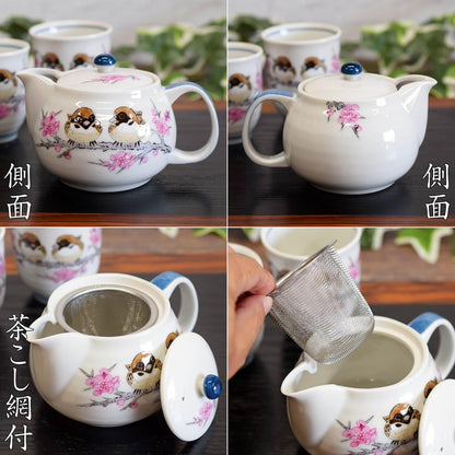【made in japan】
Japanese Kutani Ceramic Teapot and Matching Pair of Teacups Set - Sparrow Design, Authentic Japanese Tableware, Perfect for Tea Lovers