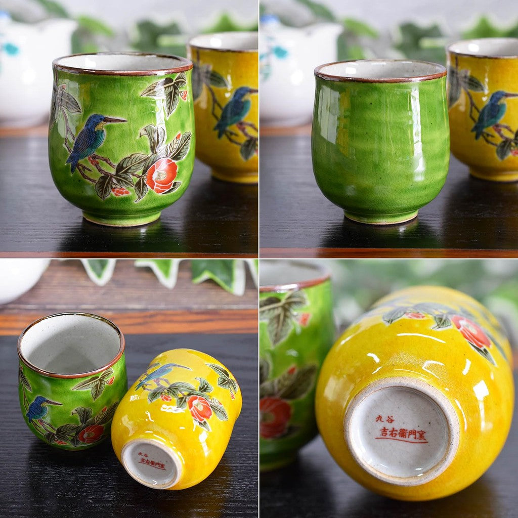 【made in japan】
Stylish Kutani Ceramic Tea Cups Set - Elegant Pair of Couple's Yunomi with Glazed Flower and Bird Design, Made in Japan, Quality Japanese Tableware.