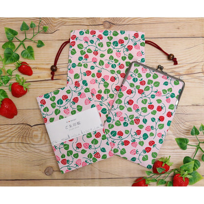 Kyoyu Made in Japan Goshuincho Drawstring Pouch Case for Goshuin Book Takehisa Yumeji Strawberry 18×26.5cm