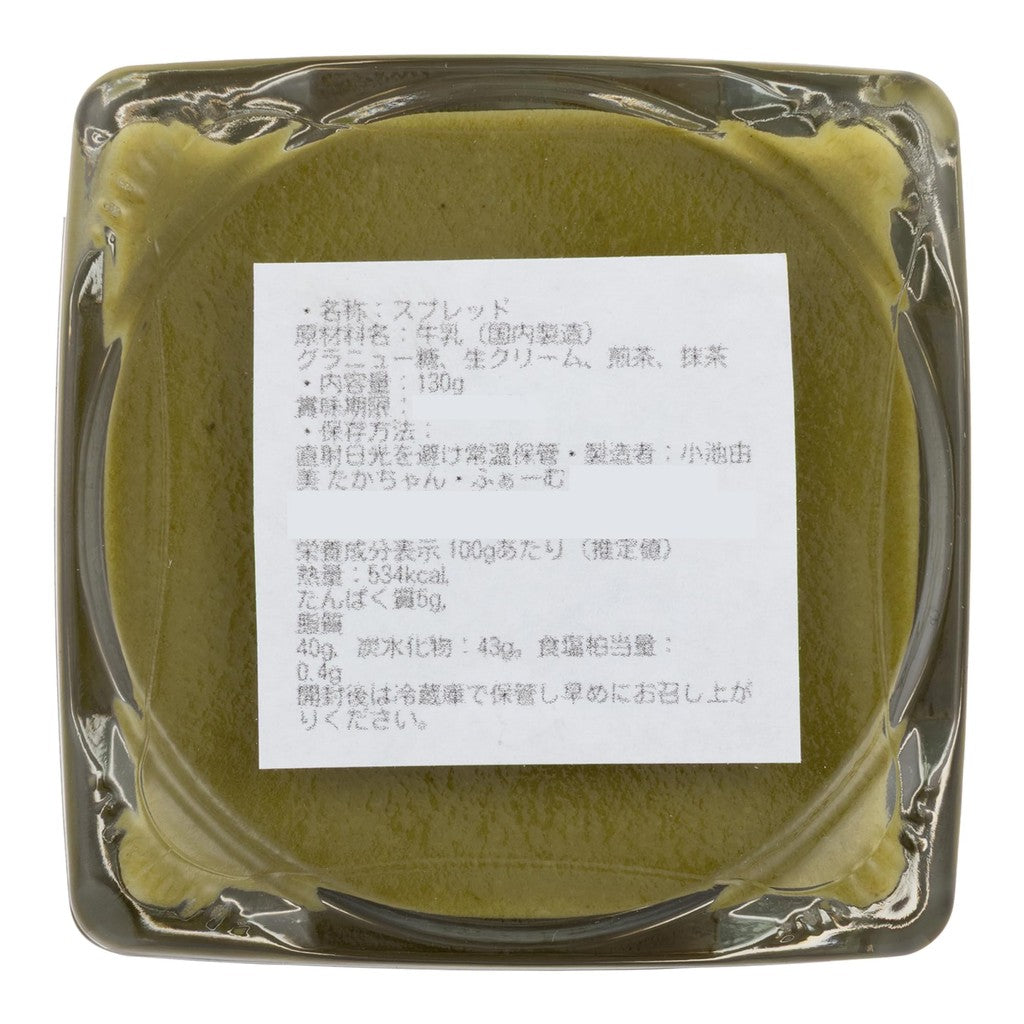 CHABAKKA TEA PARKS Matcha Jam 130g - Authentic Japanese Green Tea Spread for Baking or Spreading on Toast, Perfect for Matcha Lovers and Gourmet Treats. Enjoy the Rich Flavor!