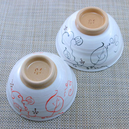 【made in japan】
Arita and Hasami Pottery Small Red Nut Bowl - Lightweight, Thin Design, Grapes Pattern | Traditional Japanese Tableware, Ceramic Dish