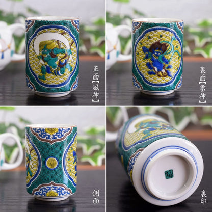 【made in japan】
Elegant Kutani Ware Premium Tea Cup Featuring Wind and Thunder Gods - Japanese Ceramic teacup, perfect for enjoying traditional tea, handcrafted in Japan.
