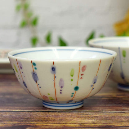 【made in japan】
Stylish Pair of Rice Bowls by Wazakura - Kutani Ceramics, Premium Quality Japanese Tableware, Perfect Wedding Gift, Celebrating Special Occasions like Milestone Birthdays, Made in Japan