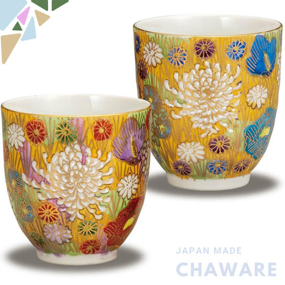 【made in japan】
Elegant Pair of Kutani Ware Tea Cups for Couples - Premium Kinka Style Ceramic Teacups, Japanese Tablewa