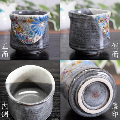 【made in japan】
Stylish Kutani Ware Yu-chan Cup, Azure Design, Elegant Japanese Ceramics, Perfect for Tea, Ideal Gift for Birthdays, Seventieth Birthdays, and Other Celebrations, Authentic Japanese Tableware, Crafted with Quality.