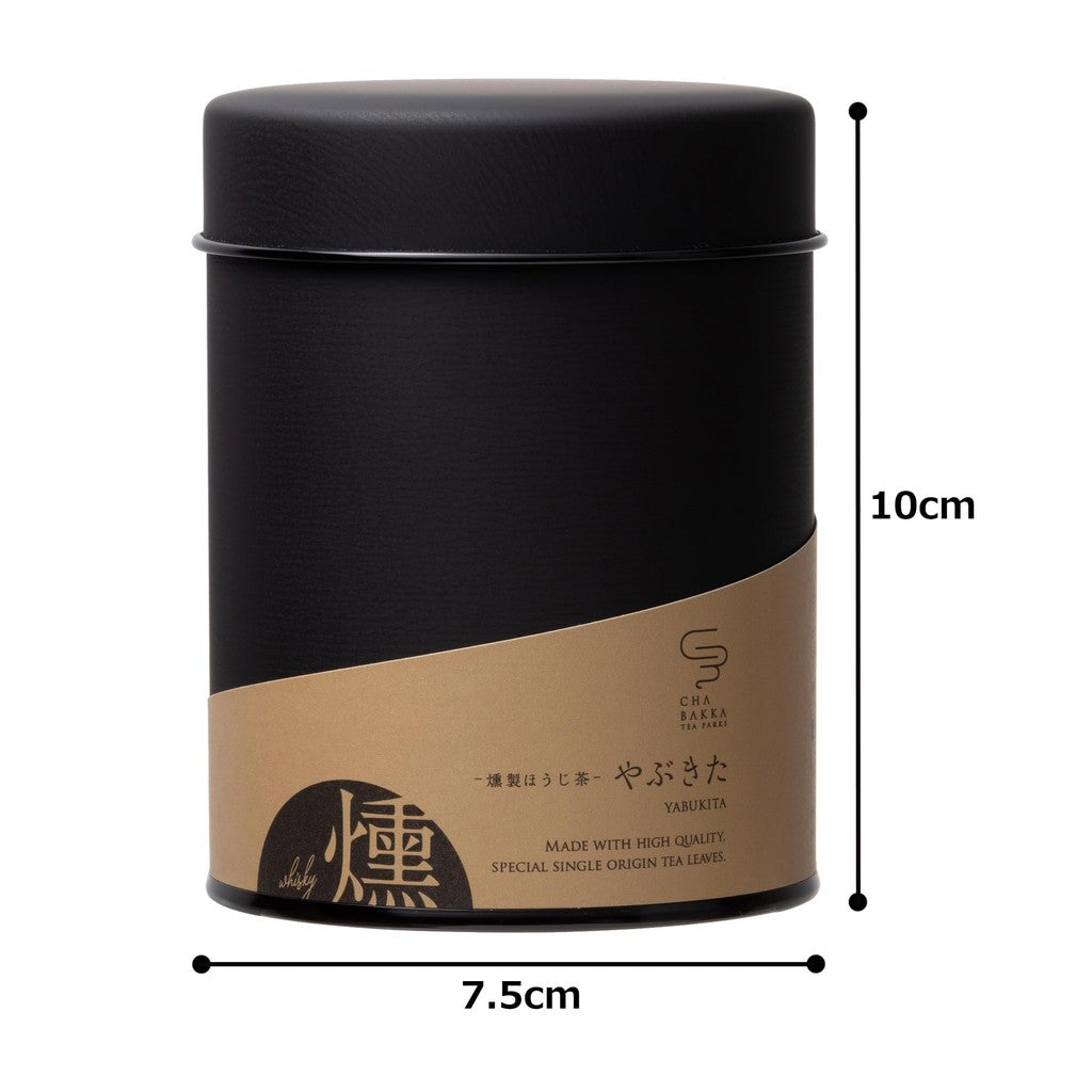 CHABAKKA TEA PARKS Yabukita Smoked Hojicha Green Tea 50g Leaf [Tea Can] - Shizuoka Quality