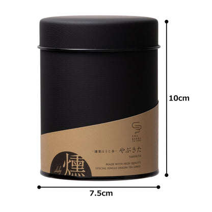 CHABAKKA TEA PARKS Yabukita Smoked Hojicha Green Tea 50g Leaf [Tea Can] - Shizuoka Quality