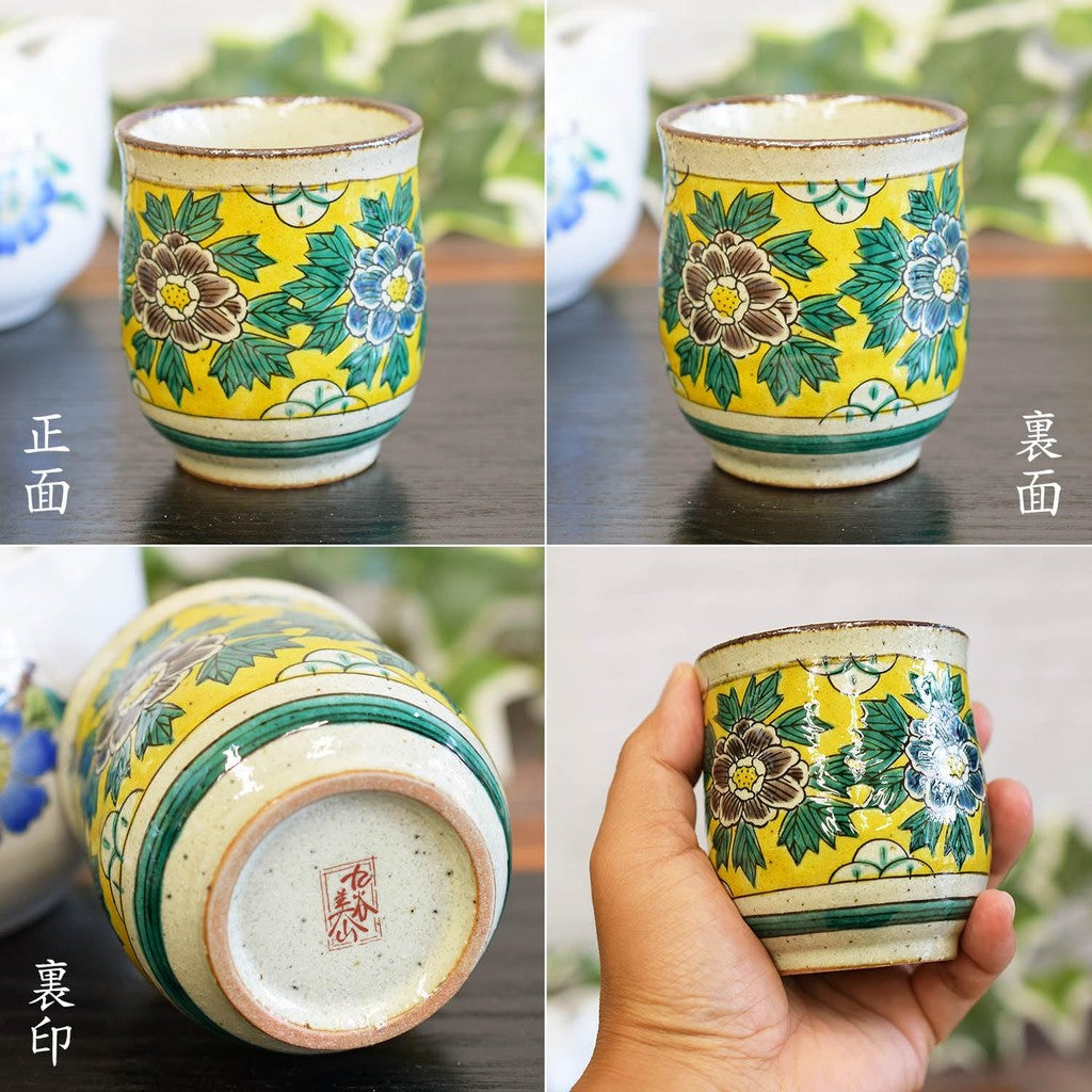【made in japan】
Stylish Kutani Ware Yuai Mug by Yoshidaya - Japanese Ceramic Teacup, Perfect for Birthdays, Milestone Celebrations, and Gifts for Special Occasions, Made in Japan.