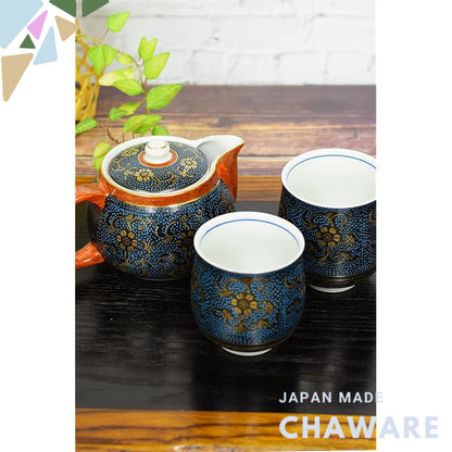 【made in japan】
Pair of Kutani Ceramic Tea Cups and Teapot Set, Aoyoritsu-sen Design, Traditional Japanese Tableware, Ma