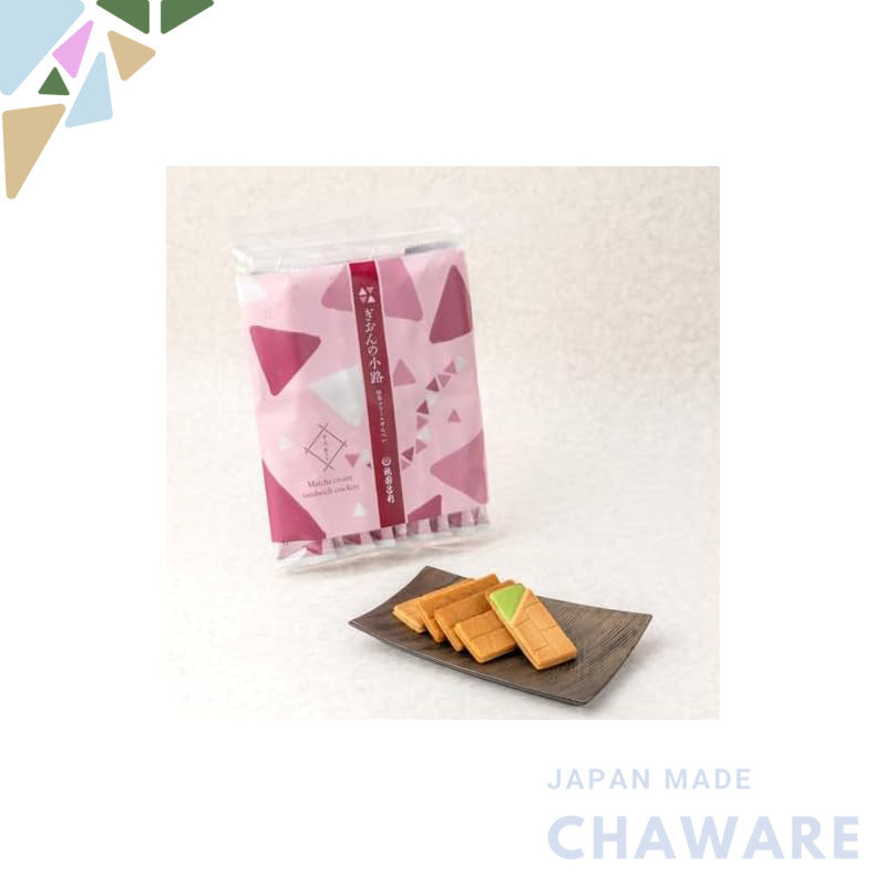 Gion no Koji 18-Piece Gift Set - Kyoto's Finest New Tea, Cold Matcha, Cold Brew, Tsujiri Treats, and Financier Delights