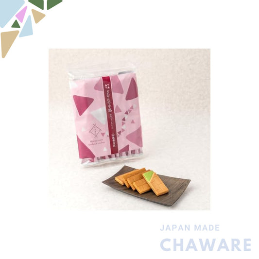 Gion no Koji 18-Piece Gift Set - Kyoto's Finest New Tea, Cold Matcha, Cold Brew, Tsujiri Treats, and Financier Delights