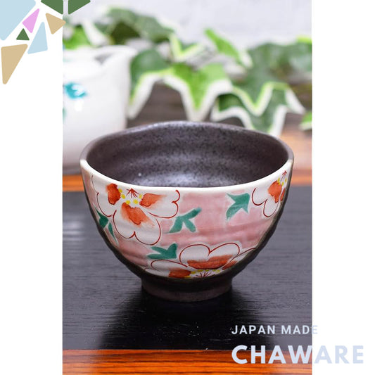 【made in japan】
Stylish Japanese Kutani Porcelain Rice Bowl - Premium Pink Floral Design, Perfect for Tea and Soup, Idea