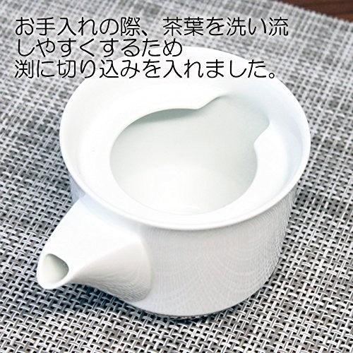 Hakusan Pottery Kyusu Teapot Iron Blue (Approx.) 12.4×9×8cm 250ml Chaho Hasami Ware Made in Japan