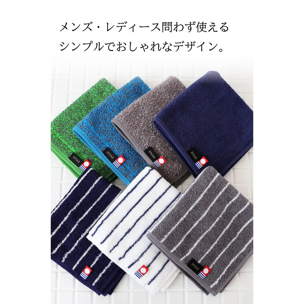 "imaa Certified Imabari Cotton Hand Towels - 2 to 10 Piece Sets - 100% Japanese Cotton"