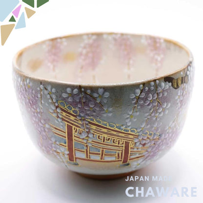 Kyoto-Inspired Matcha Bowls by Akisai Morishita