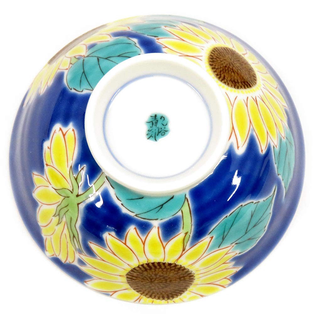 【made in japan】"Waza no Kura Kutani Ware Rice Bowl with Sunflower Design, Premium Ceramic Tableware, Elegant Japanese Dish, Perfect Gift for Celebrating 70th Birthday"