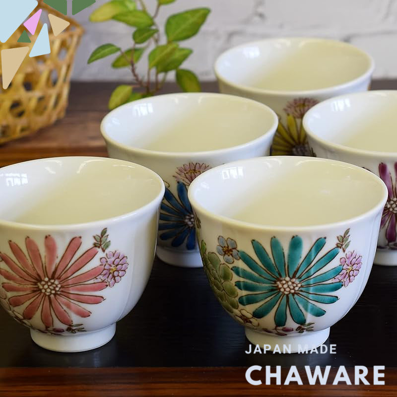 【made in japan】
Kutani Porcelain Tea Cup Set of 5 - Elegant Floral Design, Premium Quality Guest Teacups, Stylish Japane