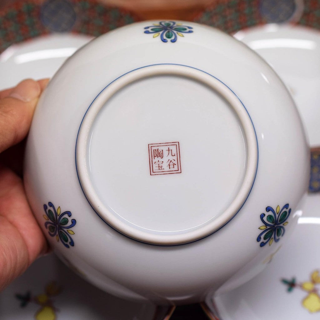 Waza no Kura Small Bowls - Stylish Kutani Porcelain Set of 5, Cherry Blossom and Cat Design, High-Quality Ceramic Japanese Tableware Serving Dishes, Made in Japan