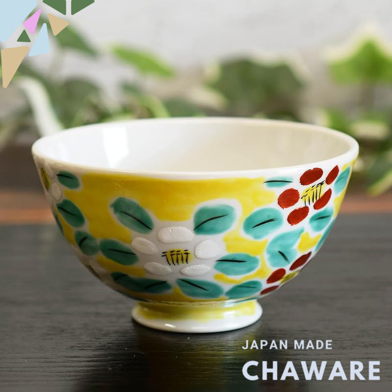 【made in japan】
Stylish Kuuta-yaki Ceramic Rice Bowl with Floral Pattern - Premium Japanese Tableware, Perfect for Birth