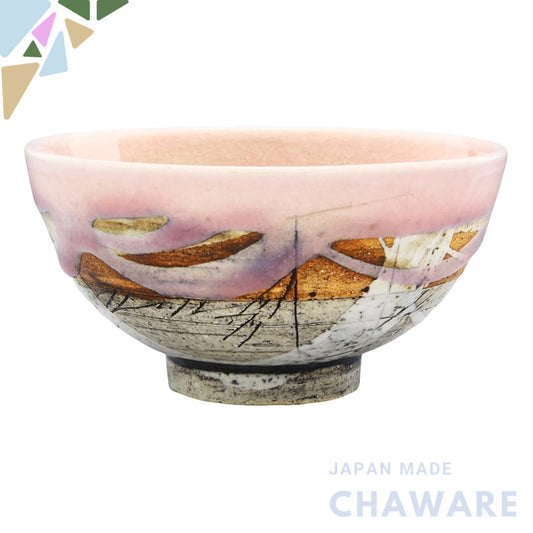 【made in japan】
Mino Ware, H. Hayashi "Peach Pink Line Engraved" Rice Bowl, Approximately 12cm in Diameter and 6cm in He