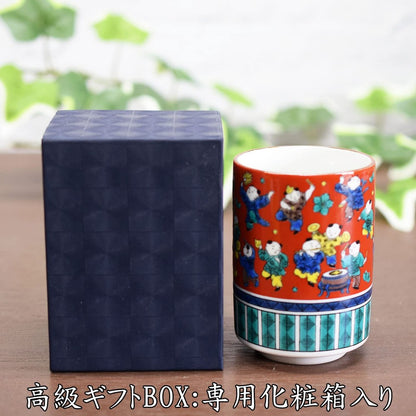 【made in japan】
Waza no Kura Stylish Kutani Ware High-Quality Ceramic Tea Cup, Wooden Rice, Japanese Tableware, Made in Japan, Elegant and Functional for Tea Enjoyment.