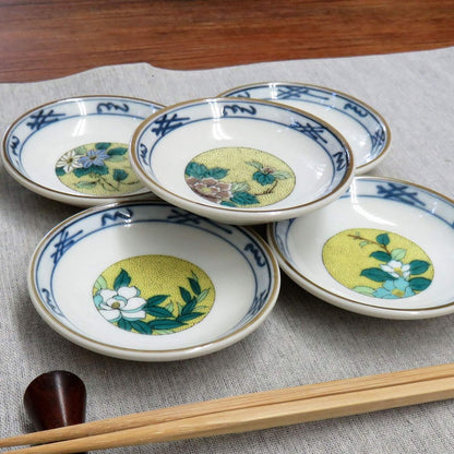 Waza no Kura Plate Set - Stylish Tableware, Kutani Ware Small Plates (Set of 5), Yoshidaya Floral Design, Ceramic, Japanese Tableware, Serving Plates, Made in Japan.