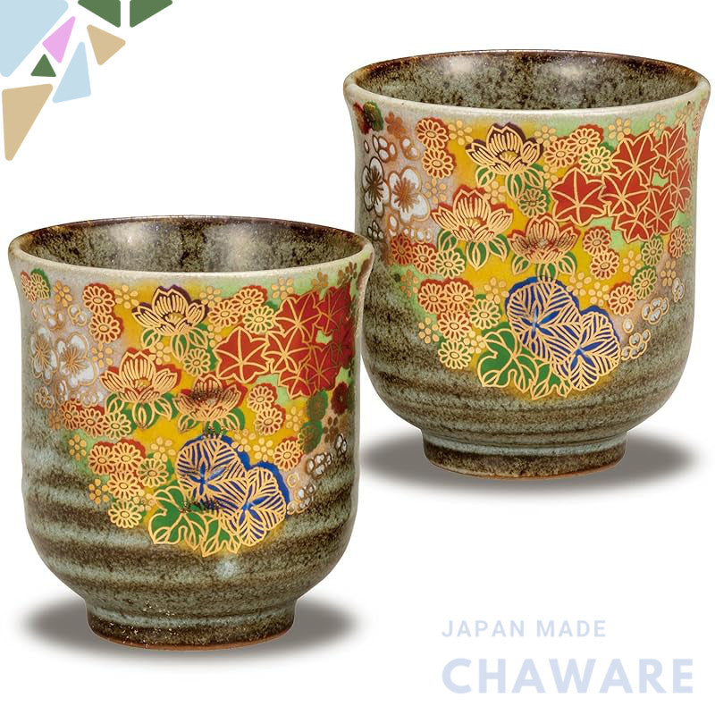 【made in japan】
Elegant Kutani Ceramic Teacup Pair for Couples - Stylish Japanese Yunomi for Every Season, High-Quality 