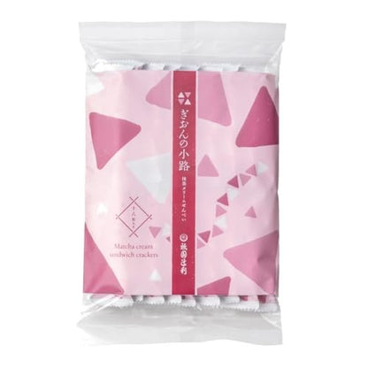 Gion no Koji 18-Piece Gift Set - Kyoto's Finest New Tea, Cold Matcha, Cold Brew, Tsujiri Treats, and Financier Delights