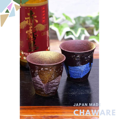 【made in japan】
Stylish Japanese Tableware - Kutani Pottery Pair of Sake Glasses, Silver-Leaf Design, Perfect for Shochu