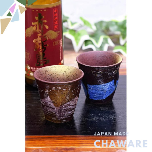 【made in japan】
Stylish Japanese Tableware - Kutani Pottery Pair of Sake Glasses, Silver-Leaf Design, Perfect for Shochu