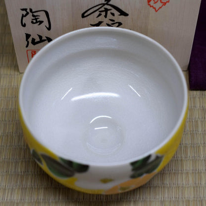 【made in japan】
Stylish Kutani Porcelain Matcha Bowl by Yoshidaya - Premium Japanese Tea Ceremony Tool, Perfect Gift for Birthdays, Celebrations like 60th, 70th, 77th, and 88th Anniversaries. Authentic Japanese Craftsmanship!