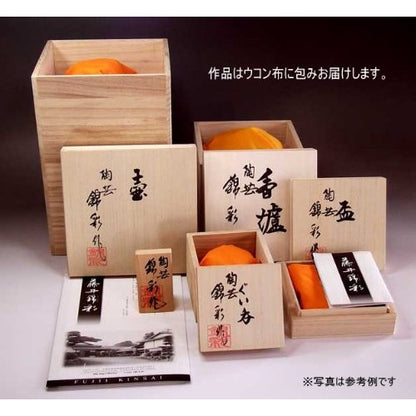 【made in japan】
Premium Arita Porcelain Rice Bowls Crafted by Artisan | Unique Kiln-Change Gold-Plated Plum Blossom Design | Fujii Kinsai Pair Set