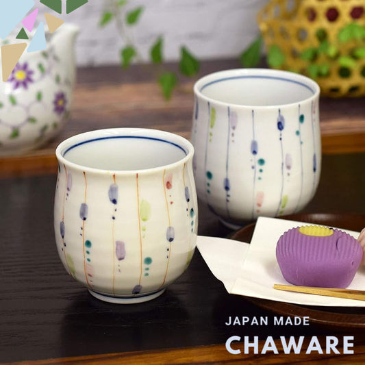 【made in japan】
Stylish Pair of Japanese Kutani Porcelain Tea Cups by Waza no Kura, Ideal for Couples - Perfect Gift for