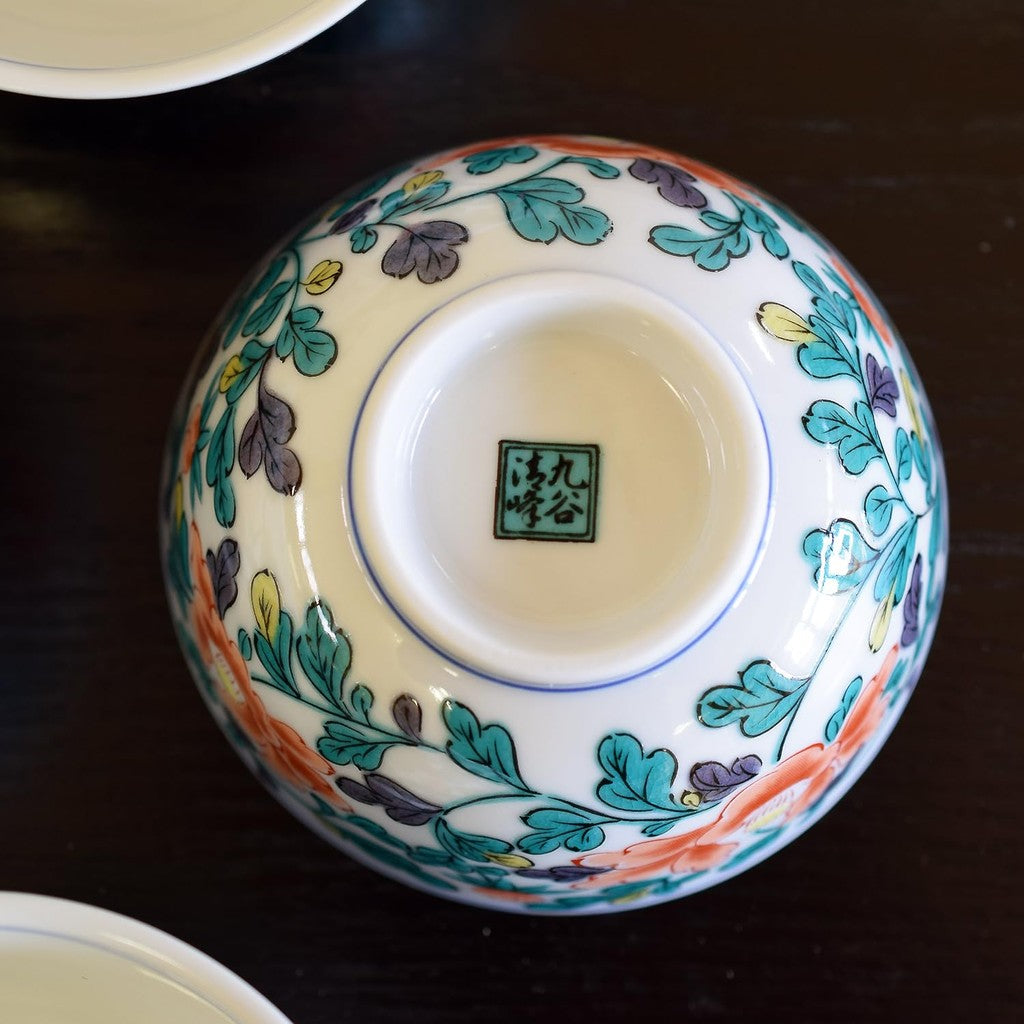 【made in japan】
Stylish Kutani Ware Tea Cup Set of 5 – Elegant Peony Scroll Design, High-Quality Ceramic, Perfect for Entertaining Guests, Premium Japanese Tableware