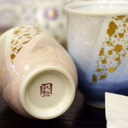 【made in japan】
Stylish Pair of Japanese Kutani Tea Cups - Waza no Kura Brand Ceramic, Perfect for Couples. Ideal for Wedding Anniversaries, Birthday Celebrations, and as Thoughtful Gifts. Authentic Japanese Tableware.