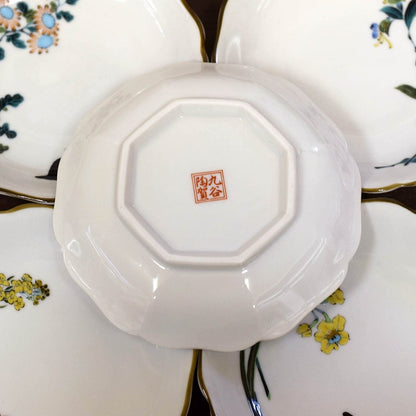 Waza no Kura Plate Set - Stylish Tableware - Kutani Ware Small Plates (Set of 5) - Perfect for Strolling Days - Ceramic - High-Quality Brand - Japanese Tableware - Side Plates - Made in Japan - Wedding Gift - Present - Gift
