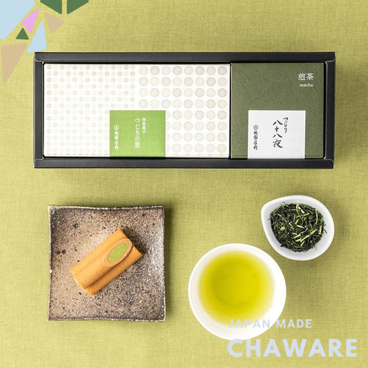 Gion Tsujiri Tsujiri no Sato Sencha Set - 88 Nights Collection, Kyoto Matcha Sweets Gift, Souvenir