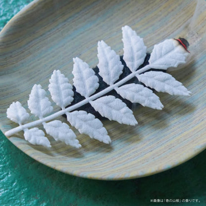 made in japan,
Kounjudo HA KO 03 Paper Incense with 8 Unique Scents (8 Sheets) - Includes Fireproof Mat and Incense Holder, Leaf Design, Paper Incense Sticks, Home Fragrance Solution.
