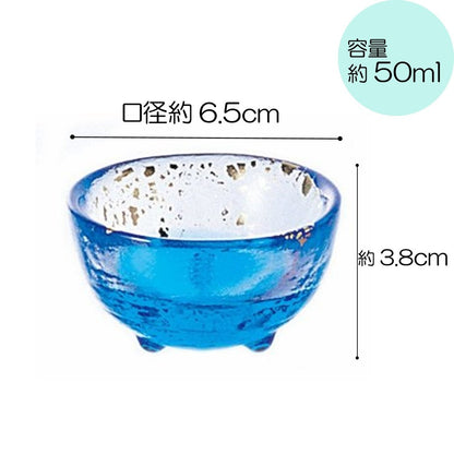 ADERIA Tsugaru Vidro Sake Cup Asano Tsuyu C-8 50ml Made in Japan with Gift Box. Ochoko, Guinomai for Sake, Glass for Chilled Sake, Stylish Sake Ware, Gift for Women, Mother's Day, Father's Day, Couples, Men, Housewarming Celebration, Wedding, Greetings, S