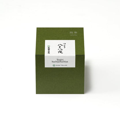 Gion Tsujiri Tsujiri no Sato Sencha Set - 88 Nights Collection, Kyoto Matcha Sweets Gift, Souvenir